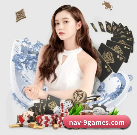 九游娱乐 APP 界面